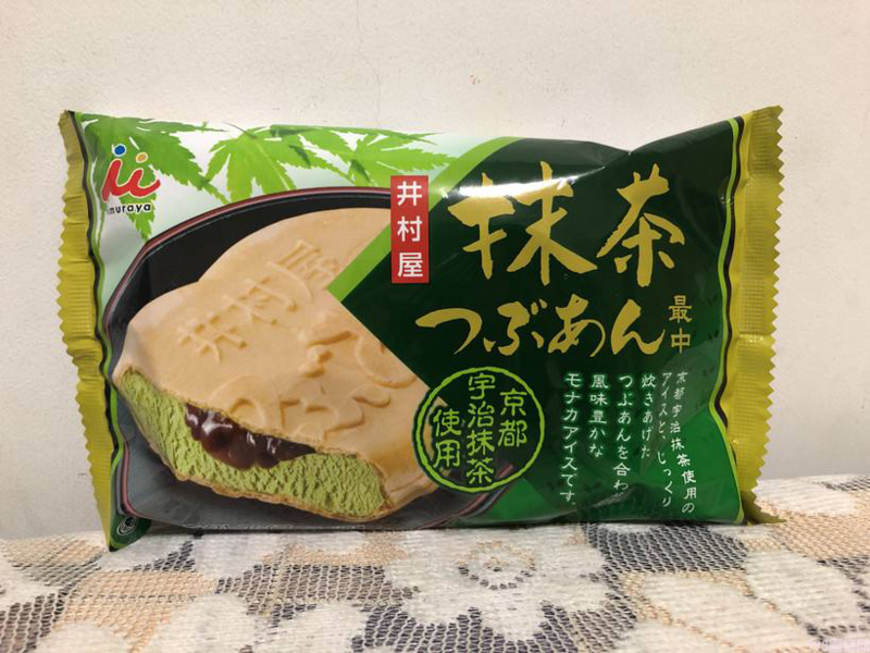 夏日冰爽来袭!所有的好东西都一样,夏天的冰淇淋(图6) 夏日冰爽来袭!所有的好东西都一样,夏天的冰淇淋(6)