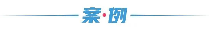 被骂惨的钟薛高,为何还被年轻人抢购一空?(图2) 被骂惨的钟薛高,为何还被年轻人抢购一空?(2)