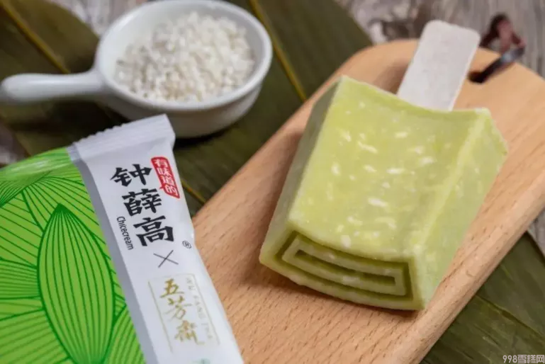 被骂惨的钟薛高,为何还被年轻人抢购一空?(图15) 被骂惨的钟薛高,为何还被年轻人抢购一空?(15)