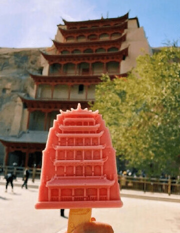 “网红”雪糕两位数起,雪糕都吃不起(图5) “网红”雪糕两位数起,雪糕都吃不起(5)