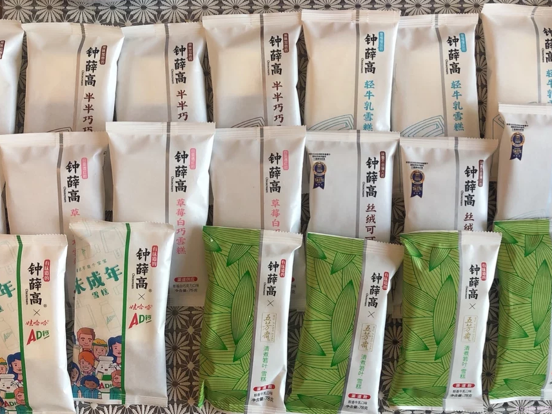 钟薛高,梦龙,你更喜欢什么雪糕(图3) 钟薛高,梦龙,你更喜欢什么雪糕(3)
