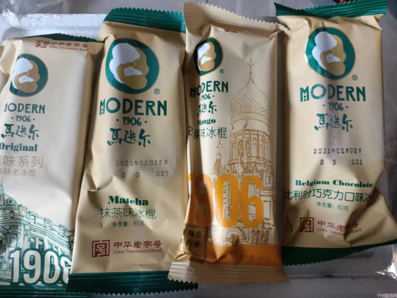 钟薛高,梦龙,你更喜欢什么雪糕(图7) 钟薛高,梦龙,你更喜欢什么雪糕(7)