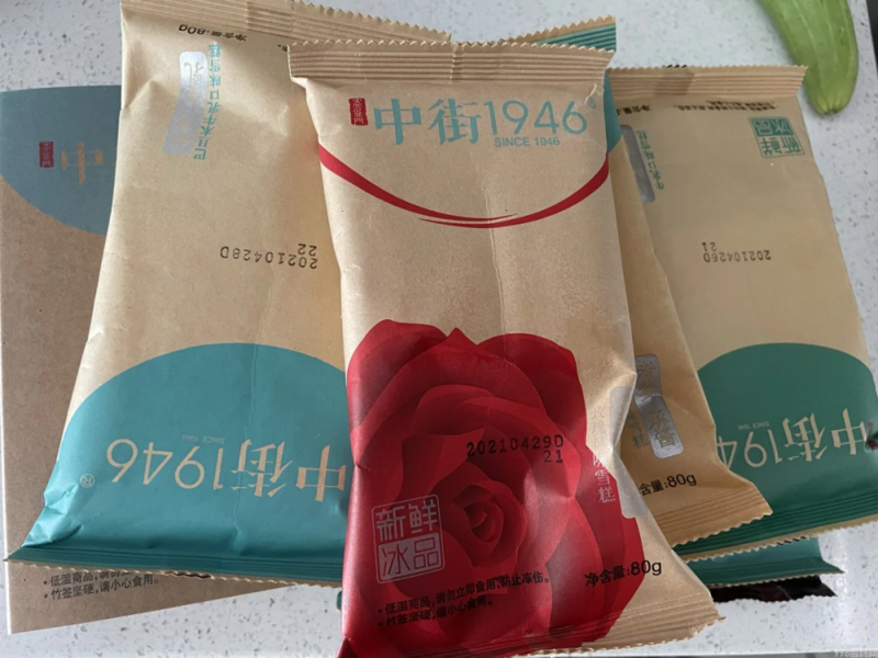 钟薛高,梦龙,你更喜欢什么雪糕(图10) 钟薛高,梦龙,你更喜欢什么雪糕(10)