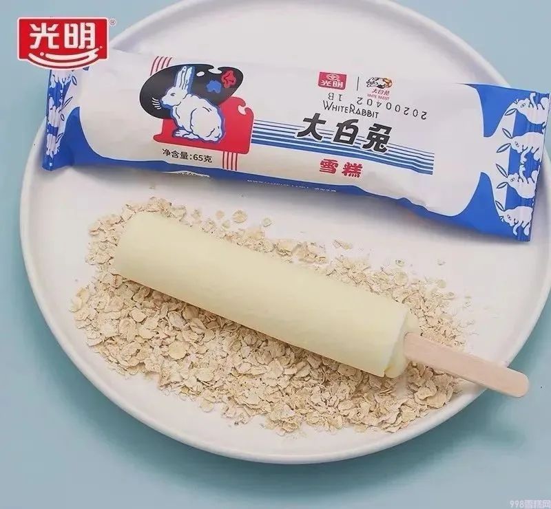 夏日炎炎,雪糕起步价上涨2元!再也不是小时候那味道了(图2) 夏日炎炎,雪糕起步价上涨2元!再也不是小时候那味道了(2)