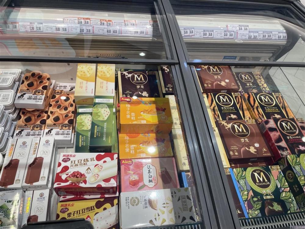 雪糕“升级”涨价上热搜,动辄两位数市民吐槽吃不起(图1) 雪糕“升级”涨价上热搜,动辄两位数市民吐槽吃不起(1)