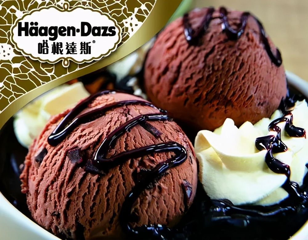 雪糕和冰淇淋有啥不一样,冰棍儿呢(图3) 雪糕和冰淇淋有啥不一样,冰棍儿呢(3)